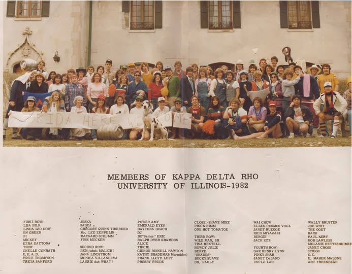 1982 crazy composite